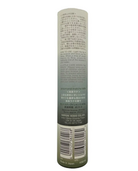 Matcha & Latte Incense - SCENTSCAPE