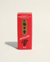 Sandalwood Incense